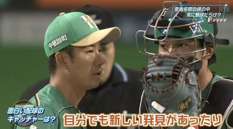 9D2C29A0-B23E-406B-8B6F-5D2E0D194E5D