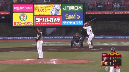 5BAB0F2B-6EB1-4F5C-B38F-61926959E953