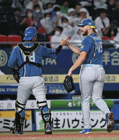 スクリーンショット 2022-07-05 21.29.02