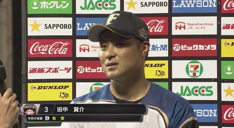 1DEBF9E8-D86B-4848-A9C4-7F466C0FCC69