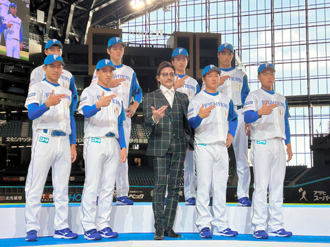 20231126-00000021-asahi-000-1-view