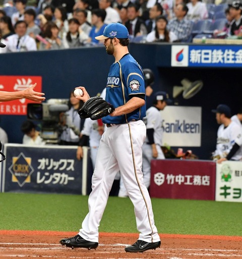 20180508-00000116-dal-000-2-view