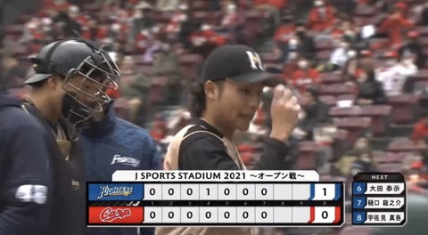 567F3B81-795E-4F1B-AFA2-042EA74416E4