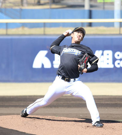 20200318-23180677-nksports-000-6-view