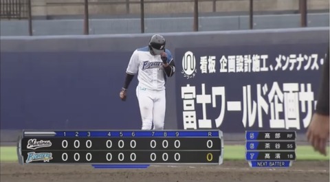 440A63CA-392B-447A-AA3A-D1F534C95D6C
