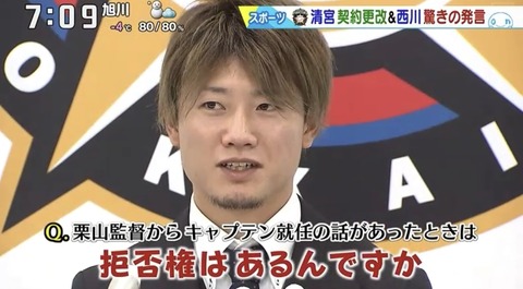 A9A87E1C-82ED-4199-A5FA-DF9F48BFA498