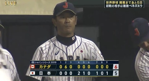 B8AFC8E1-9ACB-4C68-8FDD-CF0A7A67EEE3