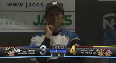 5EF9D6FA-3A64-48C3-9EA8-4A7CAACAC6E1