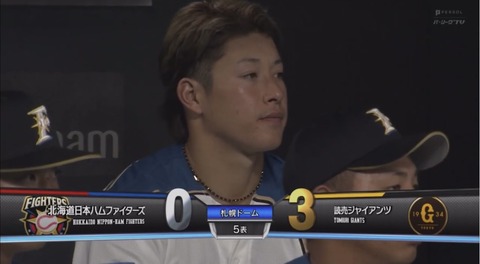 C4AF7076-B7A2-4ADF-8914-65B50A658BAC
