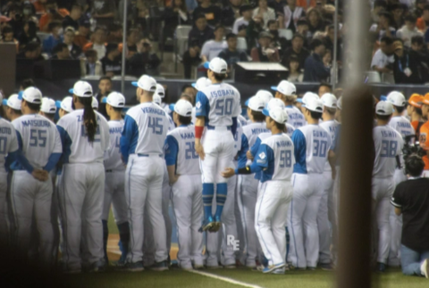 スクリーンショット (695)