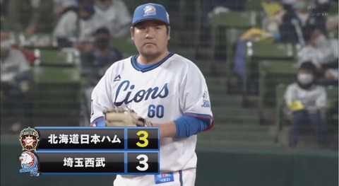 40445648-253C-4F74-A1EE-F58D581182C3