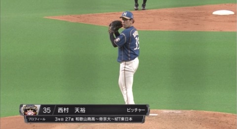 6708EFCC-34A5-465C-92E7-6CB1DCECE618