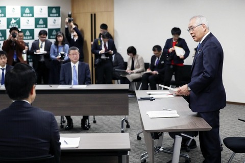 20190227-00010001-doshin-000-1-view