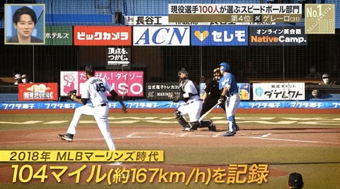 728AFC1B-5E67-4CFC-90A7-DB7CF1AD737C