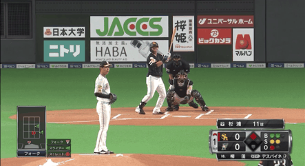 154268E7-D73D-417F-B2D5-9AA5A05EFE05