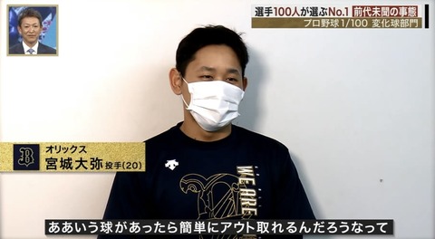 B657B842-FA2D-461E-8AD4-822153FC0D97