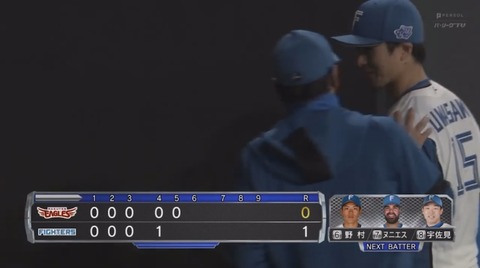 F5C42196-8AEB-44E1-AA33-4F7DF7E8A69B