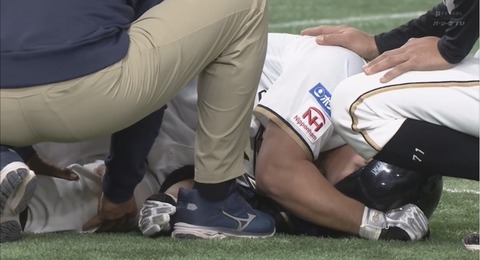 E507483F-5696-4ED7-B1E2-3A0C3009BCA1