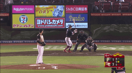 6BFA5082-DD62-4B47-B5CC-9A1D48D4968E