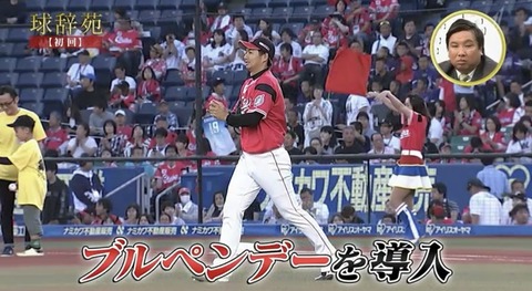 51AB2DC4-C709-4291-829F-5B76B6879616