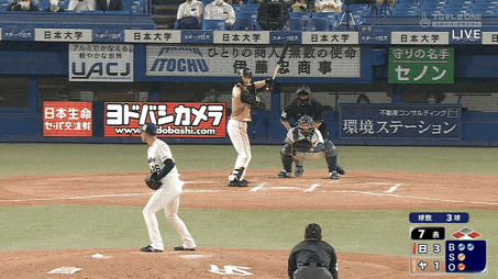 B302E335-C9A5-47AA-A7EB-5042F1293226