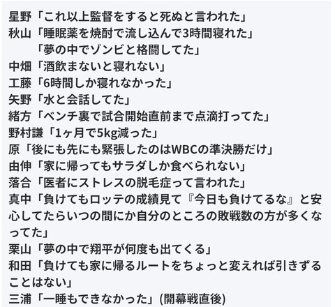 jo0PMdn