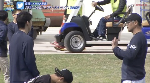 C9FC6732-108C-4792-84FC-464D0AAD08C8