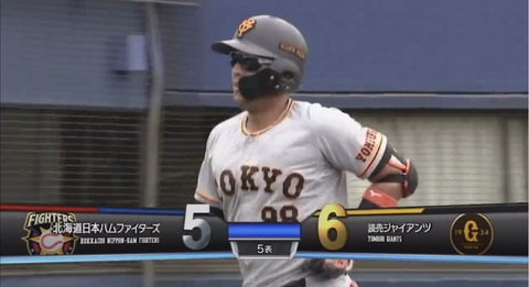 A3E87F94-4E66-45D6-818C-4236E157ACC2