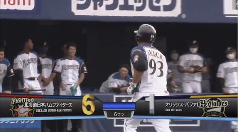 73310C5D-7C42-4FB5-9C60-7FA5F6C22B58