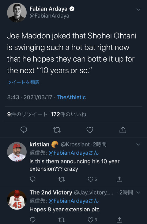 no title