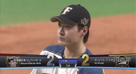 DCB117F5-6914-4EF8-9C16-654B0C284F07