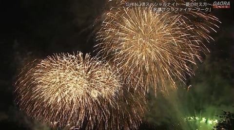 D8F87453-9510-40C3-9DBB-0605A3DB5F35