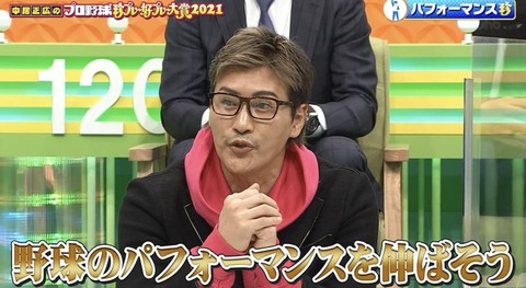 554C1C5F-AC95-4CBF-8796-9CD202D6425C