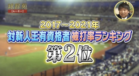 1BF9024D-D9CA-4952-9C8E-8ED161A69824