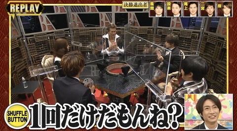 059F67CB-CE05-4091-B1A9-57A24E41FFA7