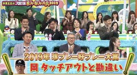 2893F5AD-5A8A-4A91-9D37-ABDAB993BCA9
