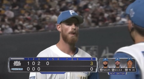 30E35EEA-CF4A-40B5-A8FC-B6AFE90114A8