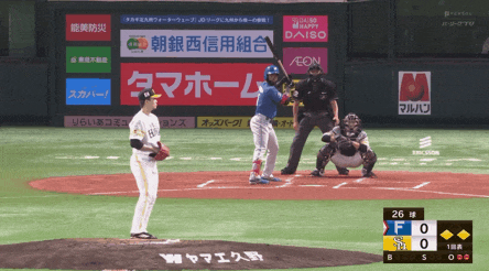 FFE8E5C6-EB09-40F1-9D4A-8F9FD0CE4984