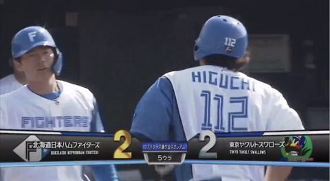 20120DAE-BAD4-45C4-A05C-C88D66F6032C