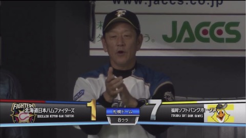 76665943-B88F-4499-B3FB-68DC0500D99A