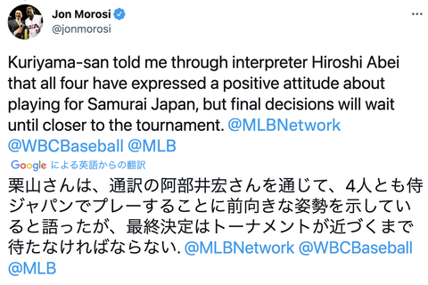 スクリーンショット 2022-08-14 13.47.27