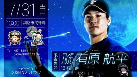 933BE433-C9FC-411F-8892-EAE4B3DCD299