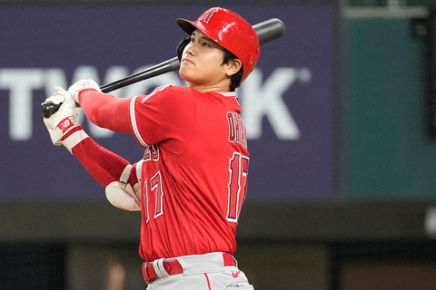 20230801_ohtani_reu