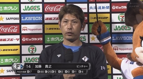 B82F53BB-0AAA-4278-B6D1-FE1A6523D1ED
