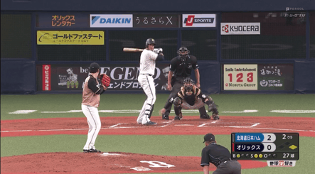 88DE7A09-BA6A-4CEF-B5C6-29EC9CDDE0A9