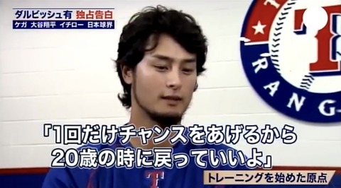 F788B364-2130-418B-BBBA-AF2DFECE21CA