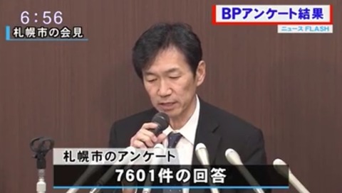 74C92966-657D-4C11-858B-412E35AEF23C