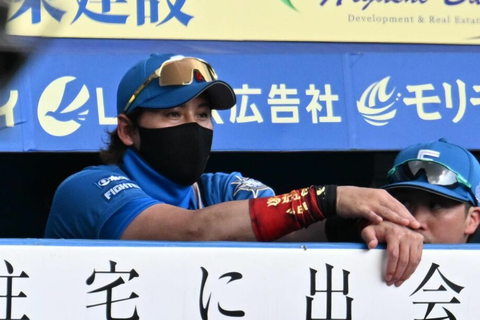 スクリーンショット 2023-06-25 203825