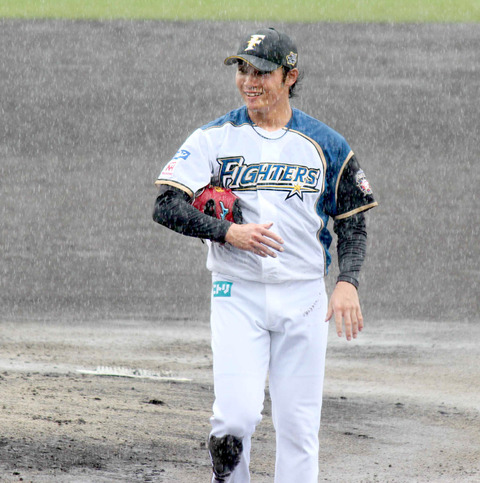 3745A64F-073F-458D-98A6-50B3264445AB