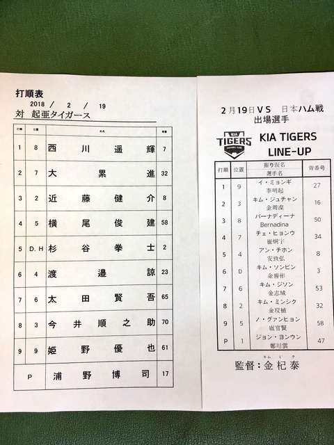 3185C9AC-E15D-4713-9DD9-1D7EB95C53D9